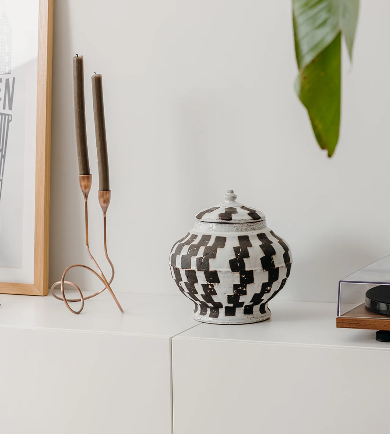 Checker Ceramic Lidded Jar - Image 2